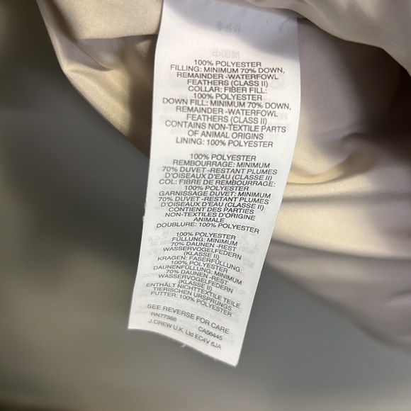 J. Crew Women’s Quilted Vest - Picture 6 of 6